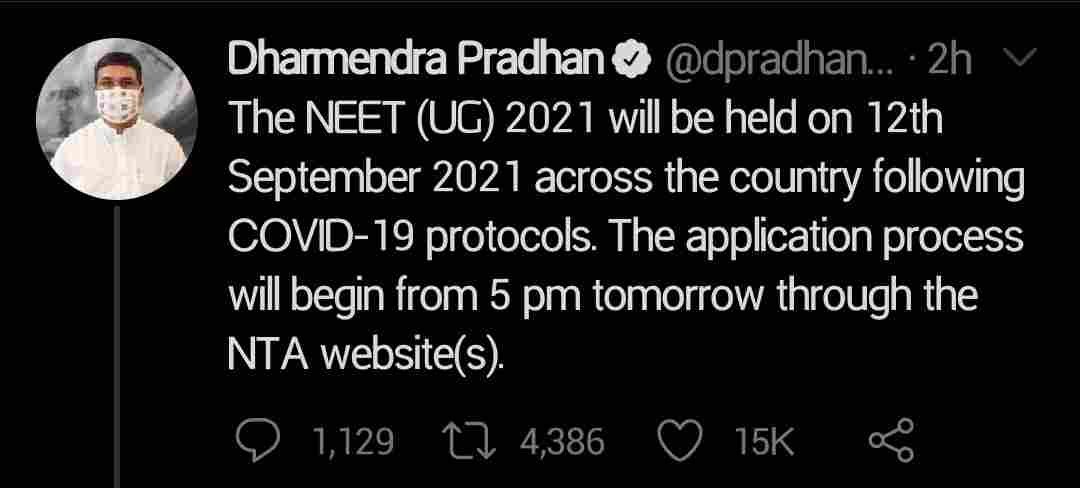 NEET UG 2021